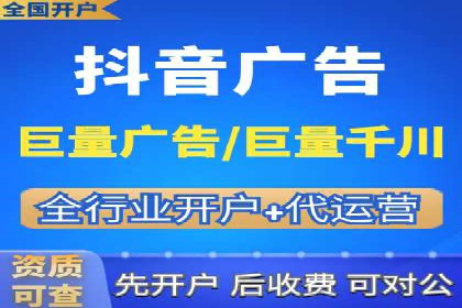 SEM推广在零售行业的运用案例
