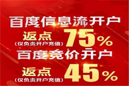SEM竞价专员的日常工作流程与案例分析