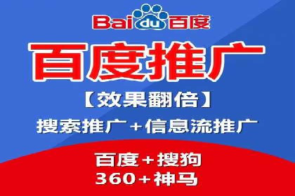 跨界合作推广开户案例解析
