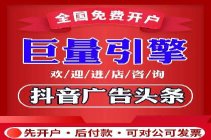 实战解析：如何利用百度推广提高企业知名度