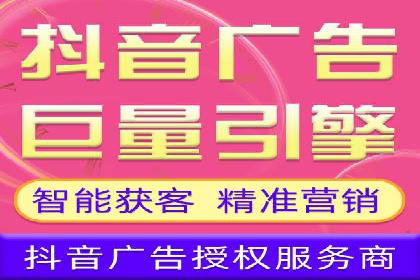 百度信息流推广的优化方法及成功案例解析
